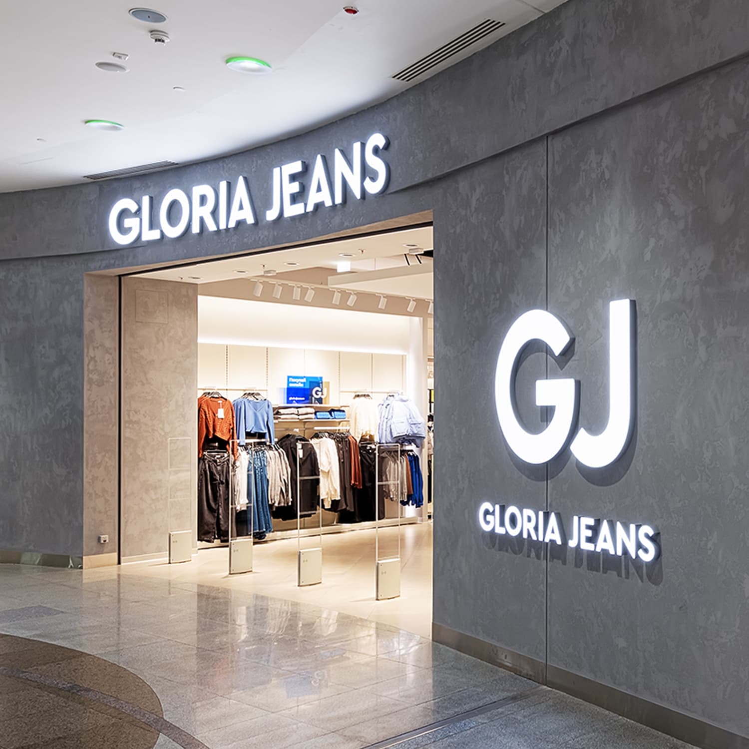 Магазин Gloria Jeans