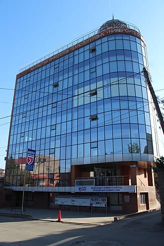 Столовая КазИТУ