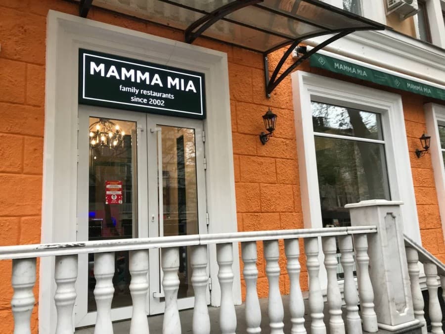 Ресторан Mamma Mia